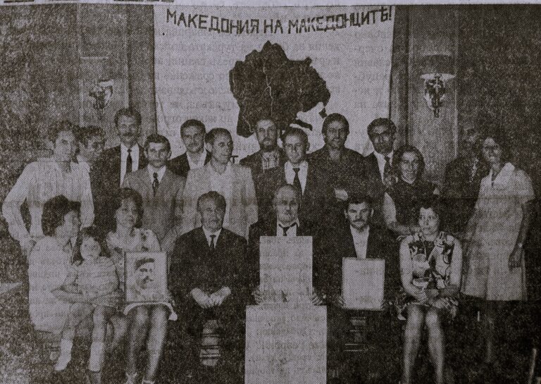 Озлогласените УДБА и КОС