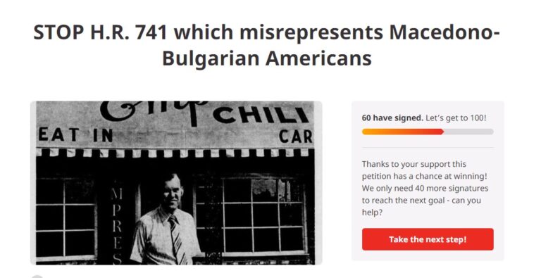 Трибуна повикува: Потпишете ја петицијата против Резолуцијата 741- која има за цел да ги „македонизира“ македонските Бугари емигранти во САД