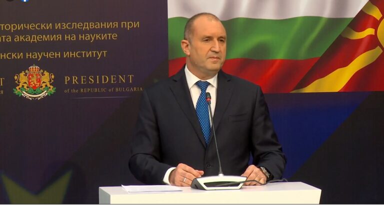 (Видео) Радев: Бугарската позиција во однос на РС Македонија наидува на сè поголемо разбирање кај нашите партнери