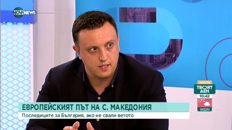 Српски свет- смоквиниот лист на српскиот шовинизам и соништата за голема Србија