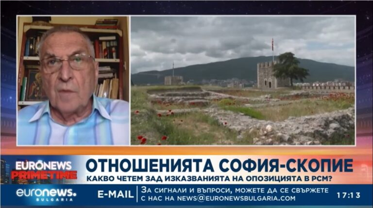 (Видео) Перев: Груевски го претвори терминот „Македонец“ од регионален идентитет во национален идеал