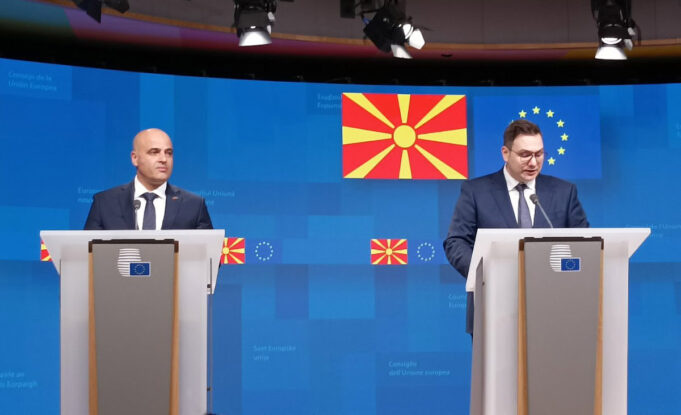 Вархеји: Денеска е важен момент не само за Северна Македонија, туку и за ЕУ