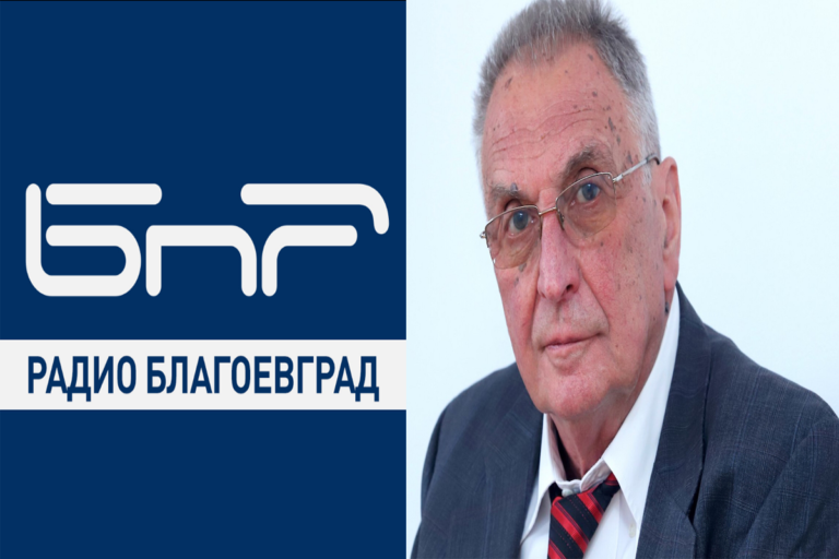 Перев: Треба да се интервенира во Скопје и Софија, бугарскиот лев да стане конвертабилен во РСМ
