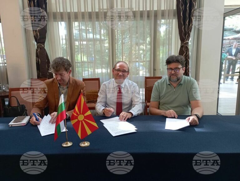 Потпишан протоколот за изградба на граничниот премин Струмјани-Берово