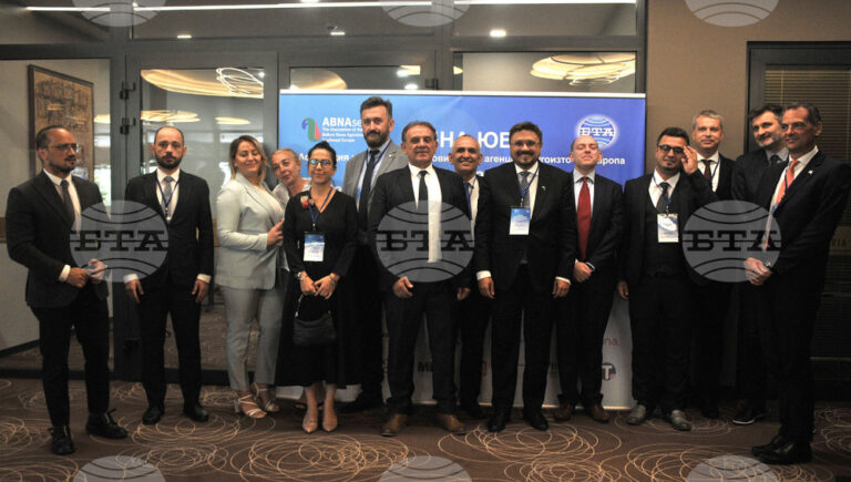 Асоцијацијата на балкански новински агенции-Југоисточна Европа сега е регистрирана во Централен регистар