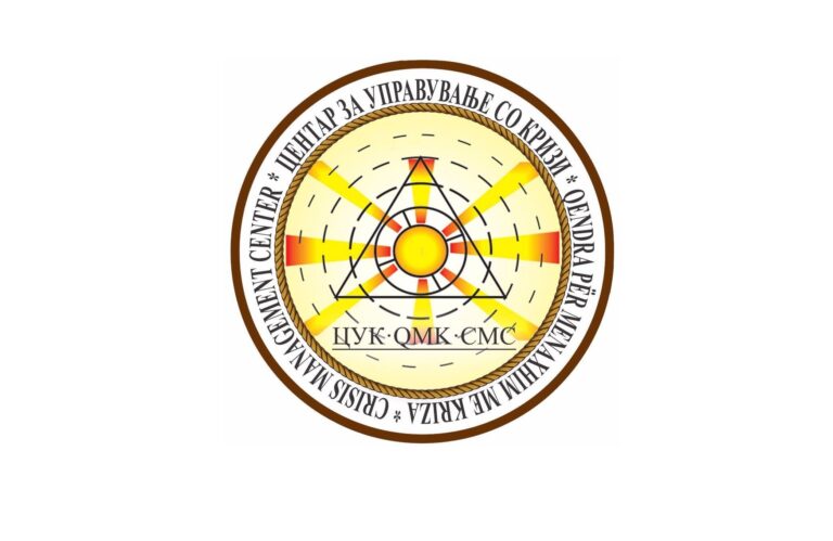 ЦУК: Опасност од брзо зголемување на водостоите на реките и суводолиците