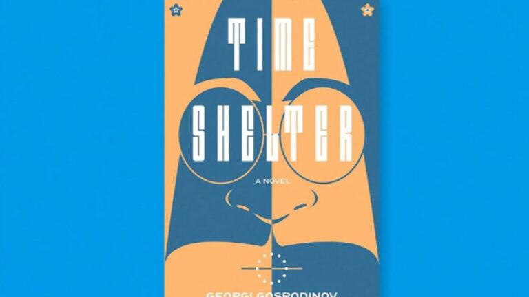 „Засолниште во времето“ е меѓу најдобрите книги на 2022 година во рангирањето на „Гардијан“