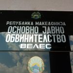 Маж нападнал дете во училиште во Илинден
