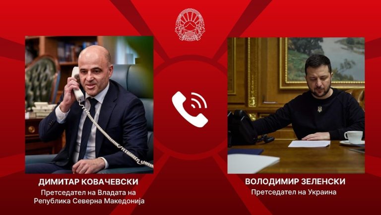 Ковачевски – Зеленски: Македонија ќе продолжи со воена и хуманитарна поддршка на Украина
