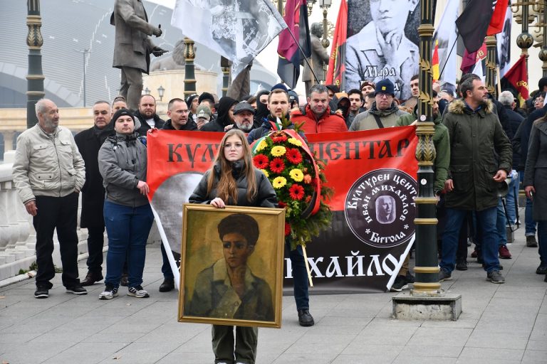(Галерија)Неколку стотици Бугари од двете страни на границата ѝ оддадоа почит на големата македонска Бугарка Мара Бунева во Скопје
