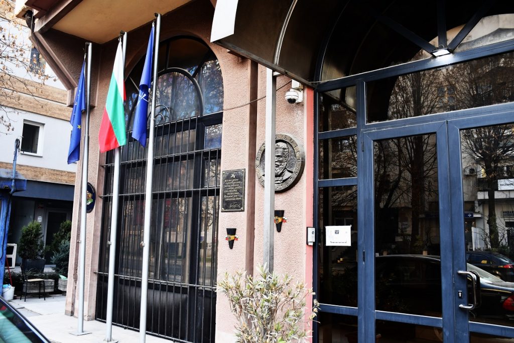 Амбасада на Република Бугарија во Скопје: Дали и овој потпалувач ќе биде прогласен за херој?! Бугарија не се плаши!