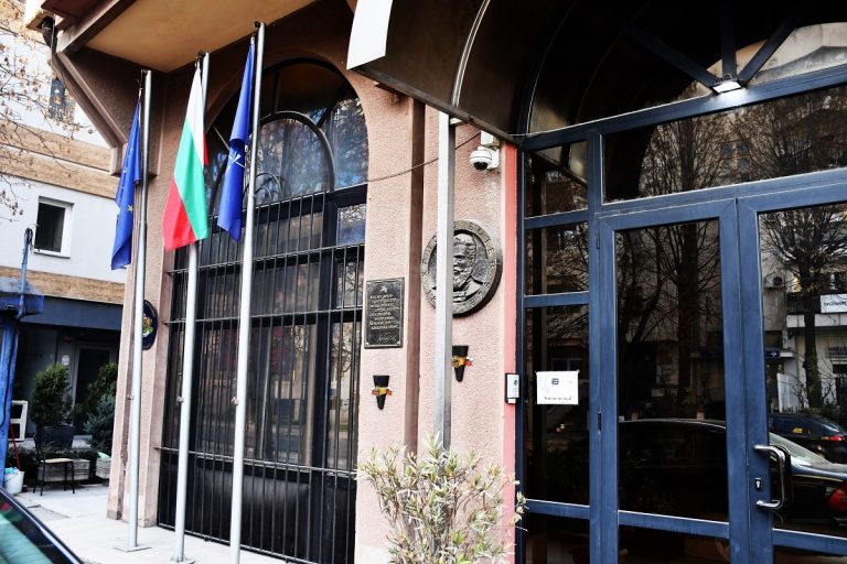 Амбасадата на Бугарија во Скопје: Тагуваме со цела Бугарија по загубата на големиот Димитар Пенев