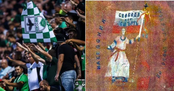 Навивачи на бугарски клуб бараат откажување на мечот против македонски клуб поради нападите врз Пендиков (ФОТО)