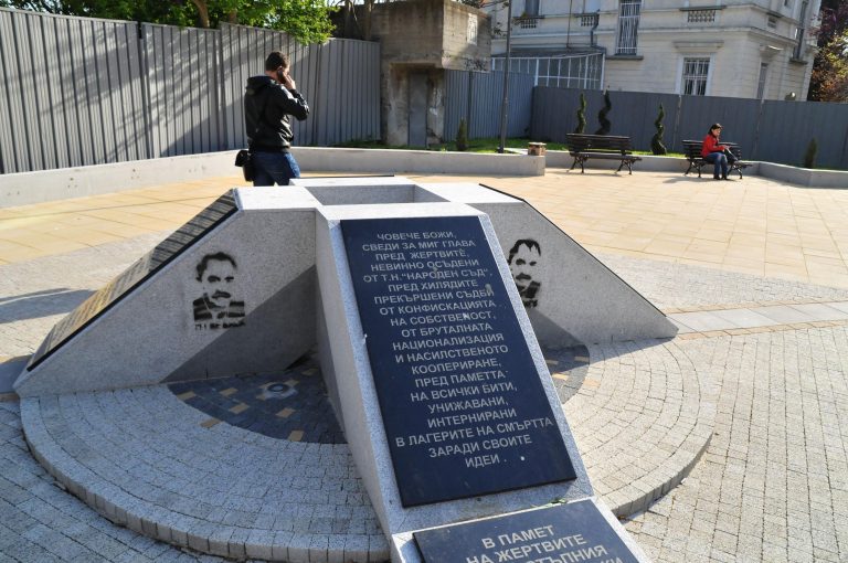 Бургас ќе им оддаде почит на жртвите на комунистичкиот режим во Бугарија