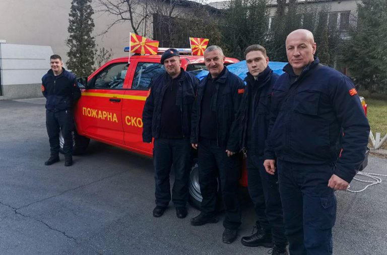 Градот Скопје испрати  противпожарна екипа во Газиантеп