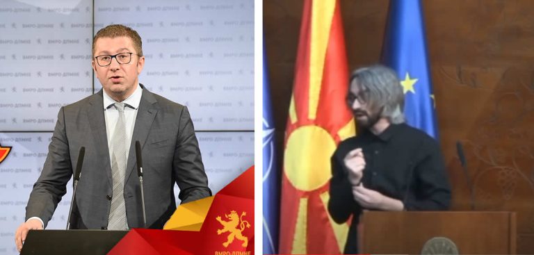 СДСМ: Заложништвото на Мицкоски кон Апасиев создаде феномен на политичката сцена
