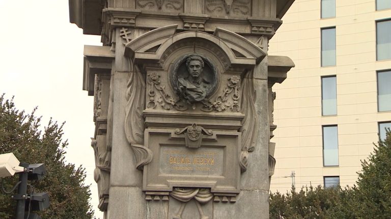 Бугарија му оддаде почит на ликот и делото на Васил Левски