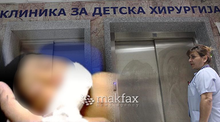 Извршени разговори со родителите: се утврдува дали е жртва на семејно насилство 16-месечното дете со хематом на главата и скршеници