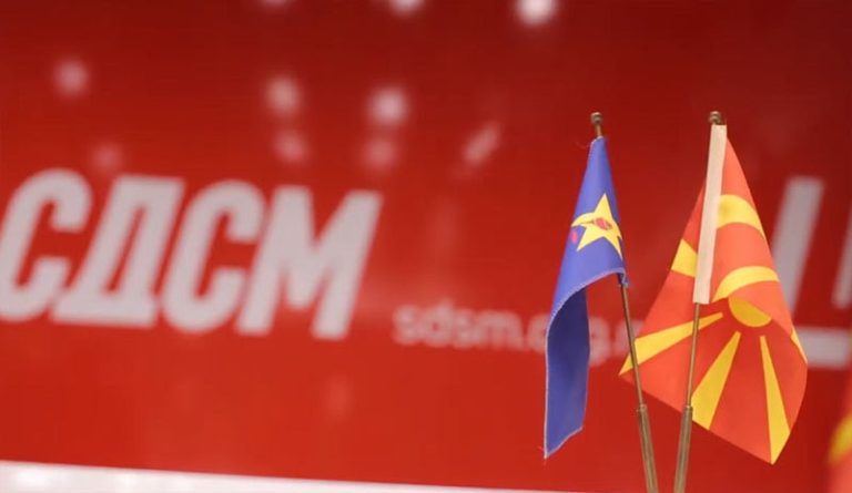 СДСМ: Неспособни расипници, ВМРО-ДПМНЕ прави 16 милиони евра долг во 4 општини