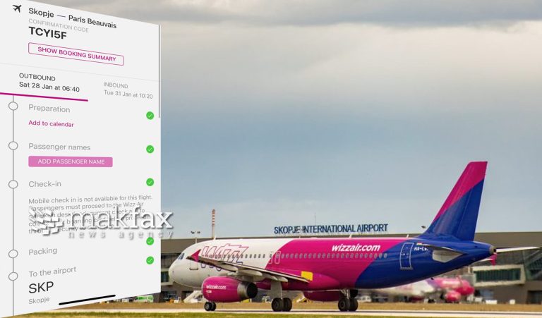 „Авионот е полн, нема да леташ за Париз“, патник вратен од аеродромот иако имал повратни билети на „Визер“