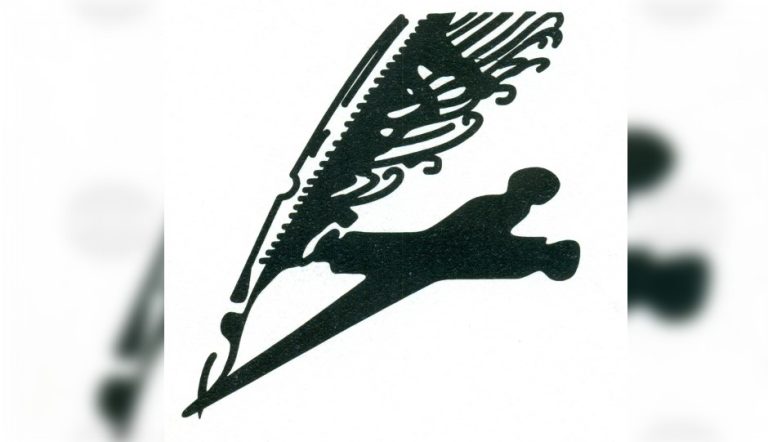 XXIV издание на националниот поетски конкурс „Воскреснувања“ е посветено на 135-годишнината од раѓањето на Дора Габе