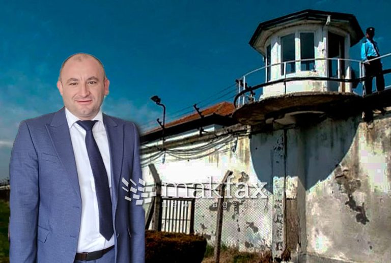 Не му пресудија бегствата на затворениците, но ќе му пресуди политичкиот пазар – смена на директорот на „Идризово“