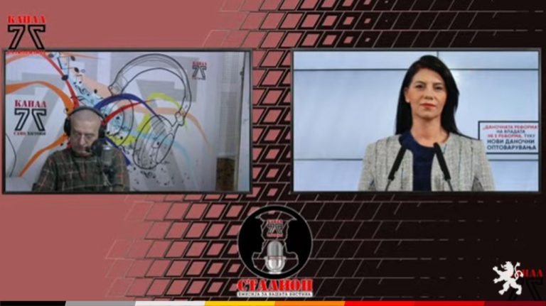 Илиеска од ВМРО-ДПМНЕ: Имаме двоцифрена инфлација, банкнота од 500 денари има вредност како 100 денари