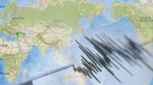 Силен земјотрес ја погоди Костарика