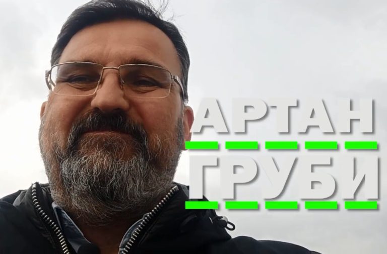 Нова гатанка на Стоилковски: без пари сè му се нуди, па и на Шапка да се буди, нерви сега губи – Артан Груби