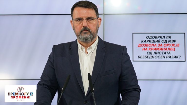 (Видео) Стоилковски: Одобрил ли Каришиќ од МВР дозвола за оружје на криминалец од листата безбедносен ризик?