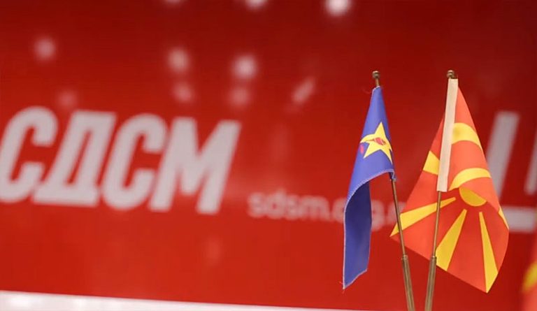 СДСМ: Ги преброја ли Мицкоски пратениците од ВМРО-ДПМНЕ кои се за европскиот пат?