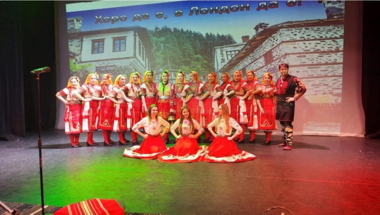„Оро да е, во Лондон да е“ собра Бугари од целиот свет во Лондон