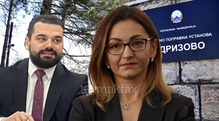 Старо ветување, нов министер: Лога вети дека за месец ќе заврши дискриминацијата на Јанкулоска и затвореничките