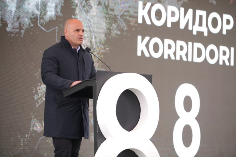 Ковачевски: Коридорот 8 е нов економски и развоен импулс на државата
