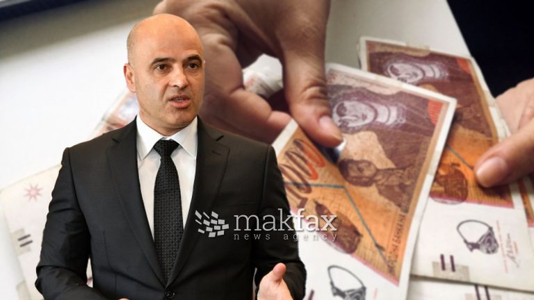 Ковачевски не одговори колку време ќе земаат зголемени плати: Одлуката на Уставен суд е конечна