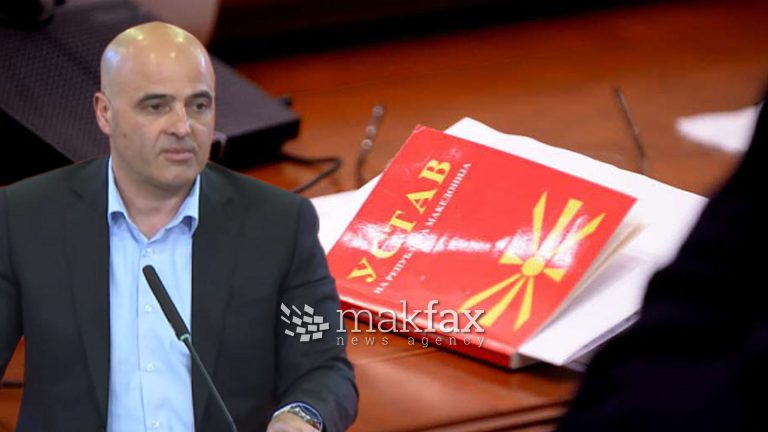 „Изговори од трето одделение не поминуваат“, Ковачевски смета дека уставни измени без ВМРО-ДПМНЕ се легитимни