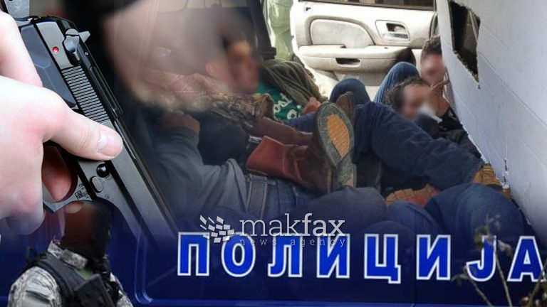 Полицаец уби мигрант кај Гевгелија, тепачка меѓу службеници и криумичари заврши крваво