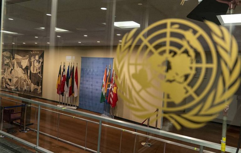Македонија точно триесет години е членка на ООН
