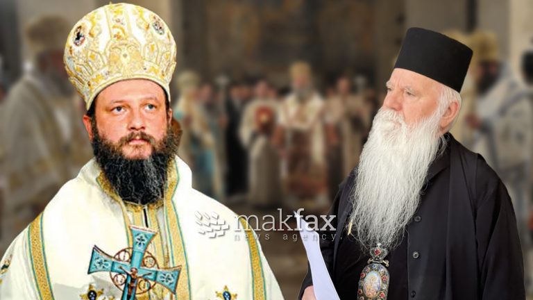 ПОА на Вранишковски доби епархии од МПЦ, ќе бидат објавени откога ќе се усогласат со Српската православна црква