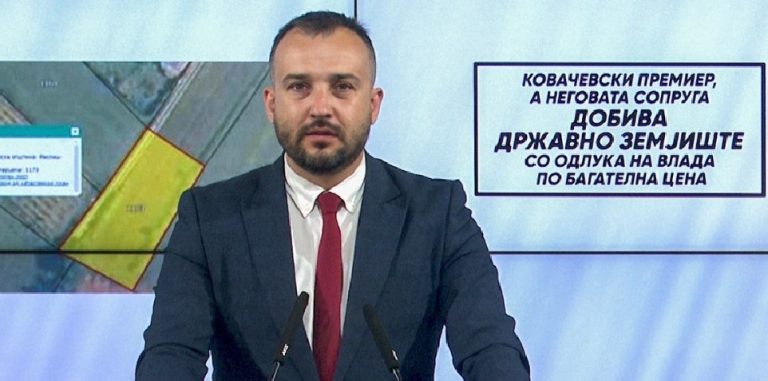 Лефков: Со потпис на Груби фирма на сопругата на Ковачевски купува државно земјиште за фотоволтаици за цена од 70 дена за квадратен метар