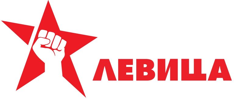 Левица: ДУП-от во Карпош ДПМНЕ го поддржа уште 2017 година