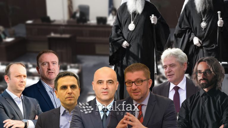 Сложни попови и во петок мрсат: власта и опозицијата молчешкум се офајдија со подебели плати
