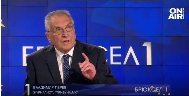 (Видео) Перев: Во РСМ, нападите врз Бугарите не се казнуваат од 1944 година наваму