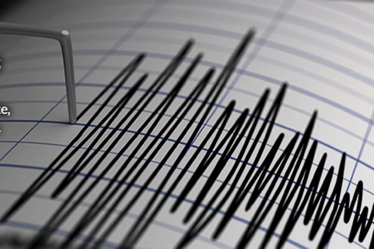 Земјотрес утринава во Струмица и Штип