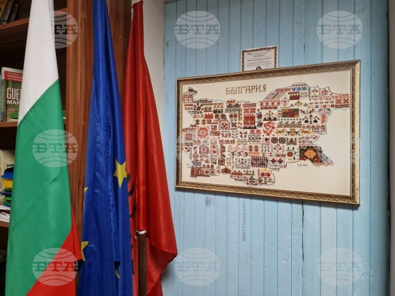 Бугарите во Албанија- живиот споменик на животот, традицијата и надежта