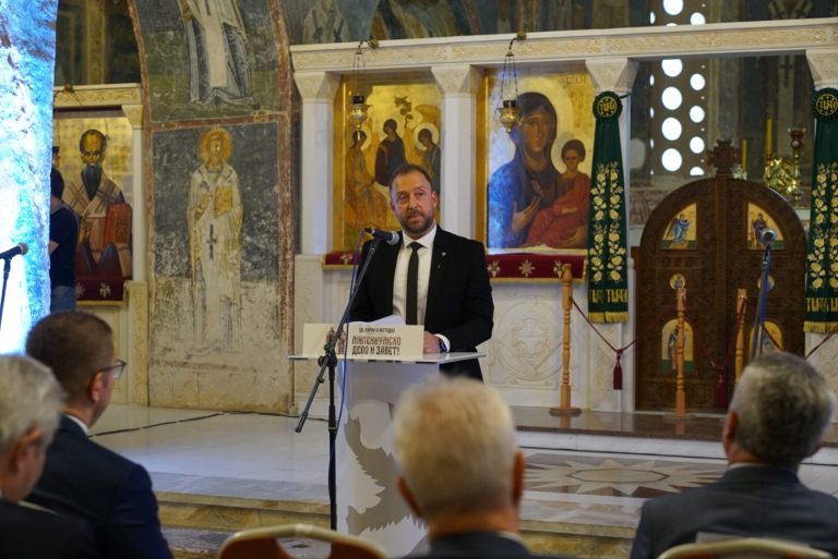 Љутков-Раев: Во наредниот период треба да се пристапи кон реализација на конкретни проекти и активности  кои ќе придонесат за унапредување на културната размена