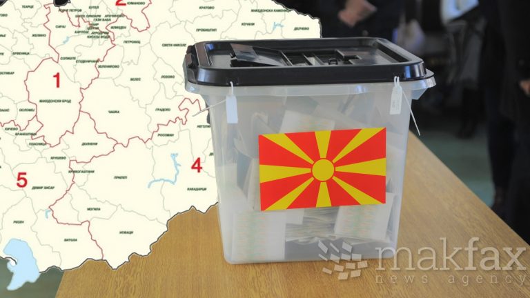 (Видео) Ако власта предложи, ВМРО ќе поддржи една изборна единица оти СДСМ и ДУИ, според Милошоски, седум години манипулираат  