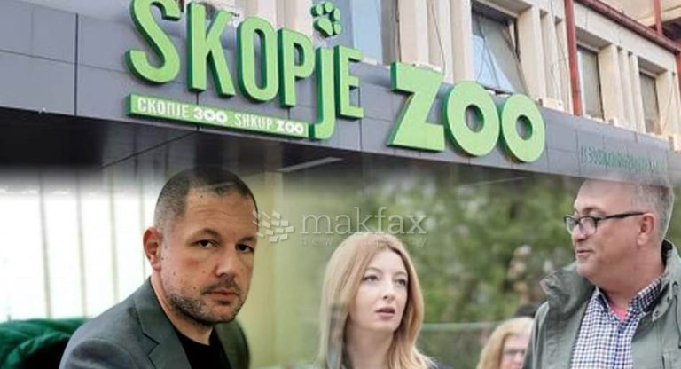 Скопската зоолошка го изгуби кандидатскиот статус да стане европска: ексдиректорот – критикува, директорот – молчи