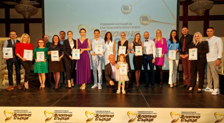 Училиштето на д-р Врабевски и неговата сопруга д-р Росица Врабевска „Цар Симеон Велики“ ја доби првата награда за добротворност на бугарското списание Business lady