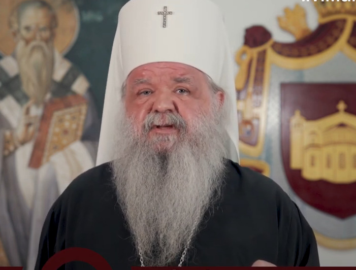 Писмо со сочувство од архиепископот Охридски и Македонски г.г. Стефан за упокојувањето на бугарскиот патријарх Неофит